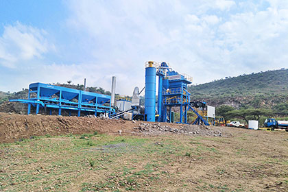 مصنع الأسفلت المتنقل في إثيوبيا