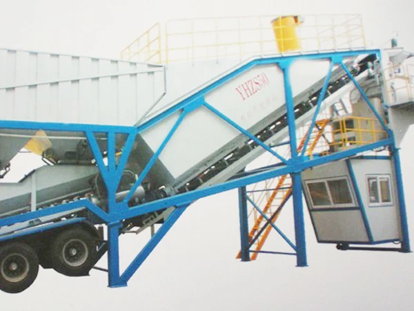 Planta de Hormigón Móvil YHZS50