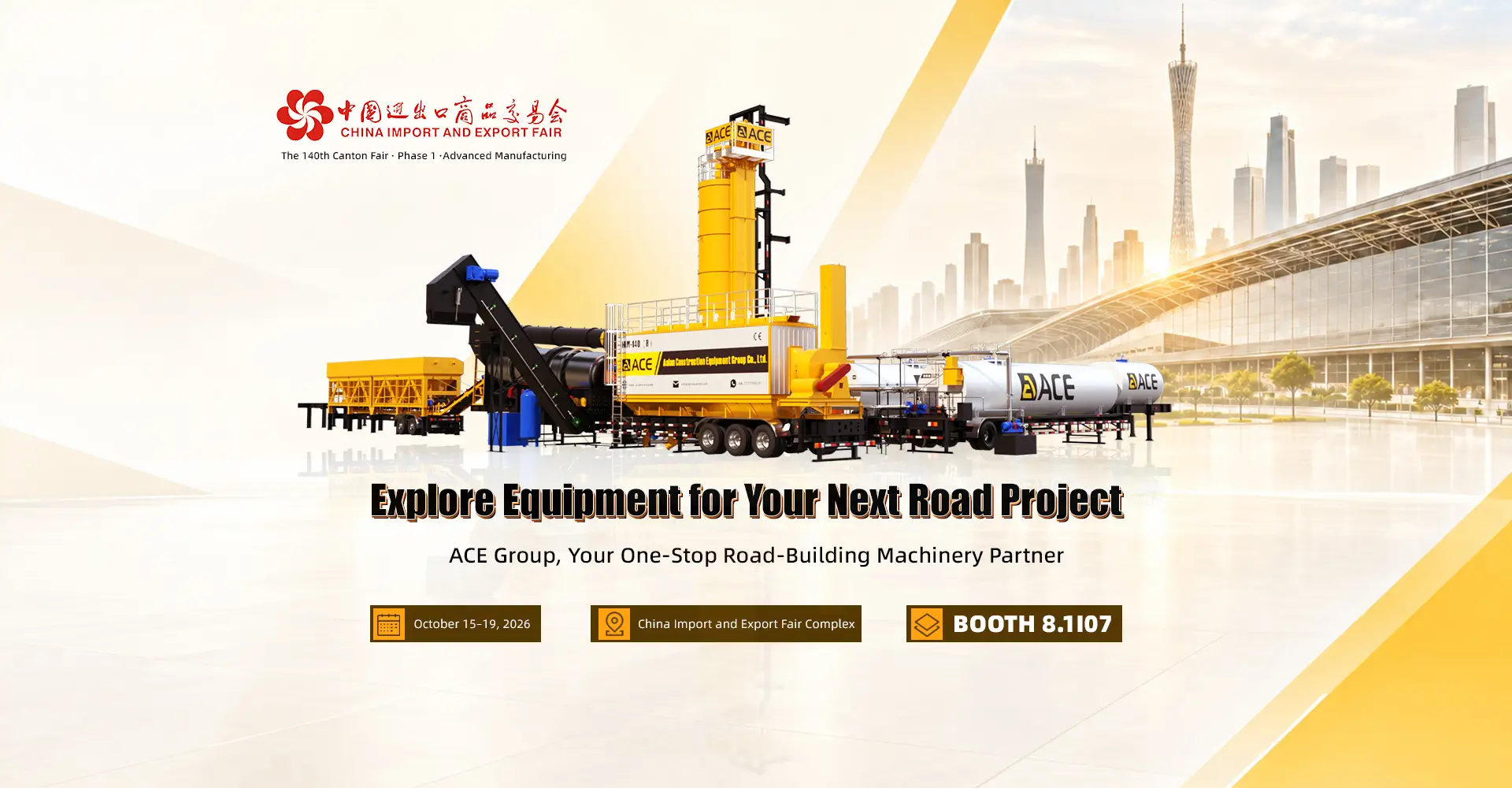 ACE Group Invites You to the 140th Canton Fair