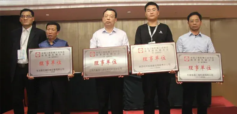 Liaoyuan Machinery was elected as board member of CCMA