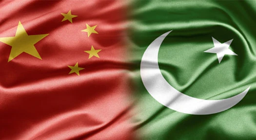 Evergreen Pakistan-China Friendship