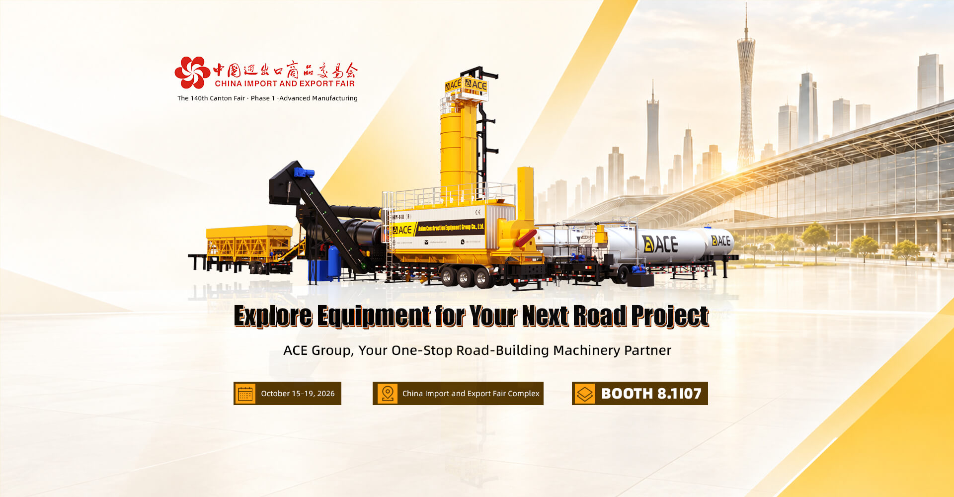 ACE Group to Make a Grand Appearance at the 140th Canton Fair in October