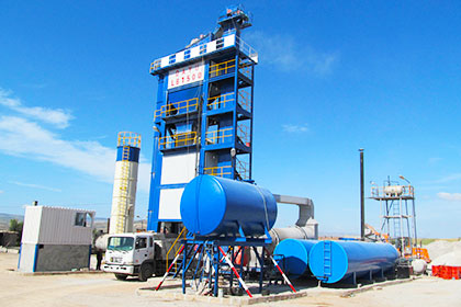 qualified asphalt plant