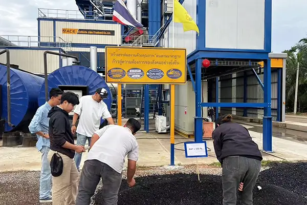 Plant performance verification by highway authorities