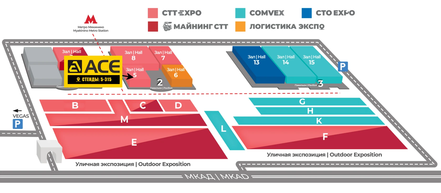Exhibition floor plan for CTT Expo 2026 in Moscow, highlighting the ACE Group booth location at Hall 5, Stand 5-315.