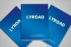 Products Catalog