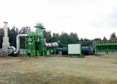 DHB Series Asphalt Drum Mixing Plant