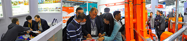 Liaoyuan Machinery's Exhibition Booth In bauma China 2018