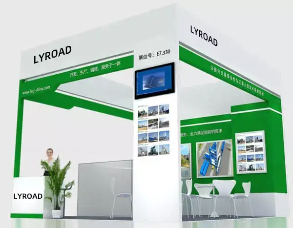 the exhibition booth of Liaoyuan Machinery