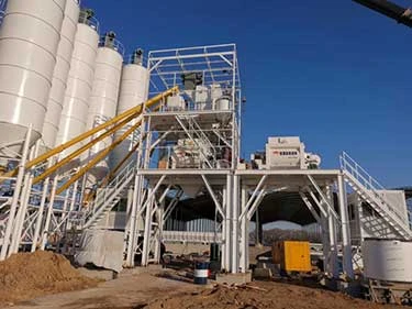 Concrete Plant With An Advanced vibration Mixer