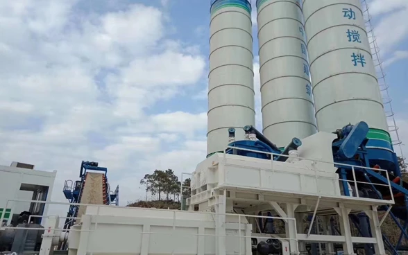 concrete mixing plants for sale