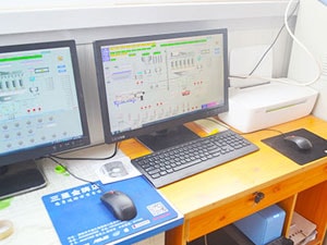 Control system