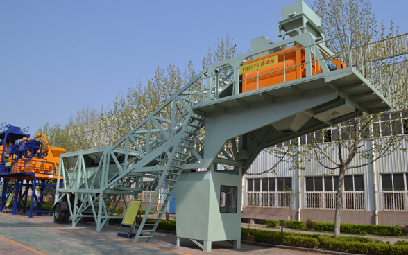 the components of concrete batching plant