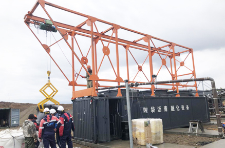 Work site of bitumen melting equipment