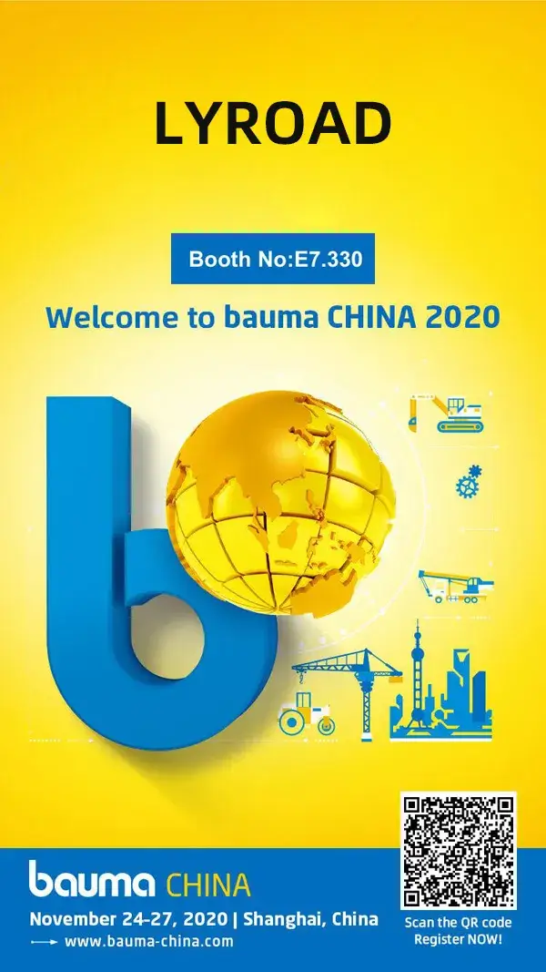 Liaoyuan Machinery will attend Bauma China 2020