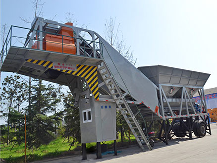 mobile concrete plant YHZS 
