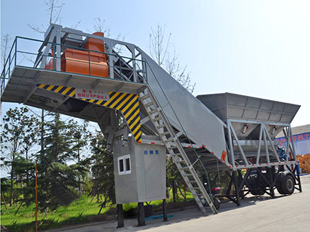 portable concrete plant YHZS 