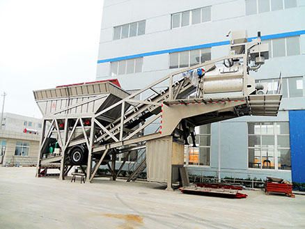 mobile concrete plant YHZS