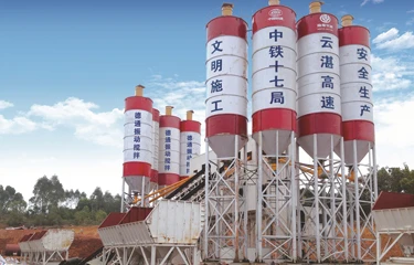 Vibration Mix Concrete Plant HZS With its Capacity of 60m³/h ~ 180m³/h