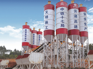 Vibration Mix Concrete Plant, ensure clean and safe production