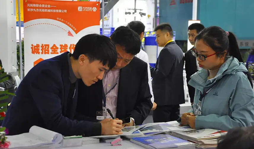 LYROAD Machinery attended Bauma China