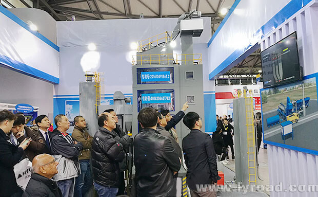 bauma China 2016