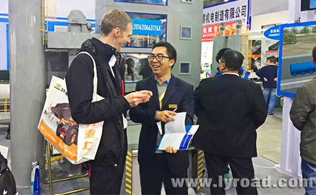 bauma China 2016