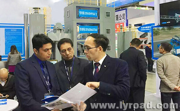 bauma China 2016