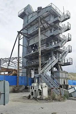 SANY Used Asphalt Mixing Plant
