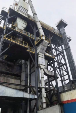 XCMG Used Asphalt Mixing Plant