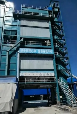 Yalong Used Asphalt Mixing Plant