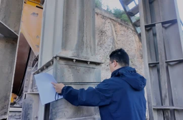 Asphalt Plant - Technical Measurement Assessment
