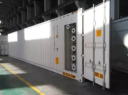 Доступное контейнерное хранилище асфальта