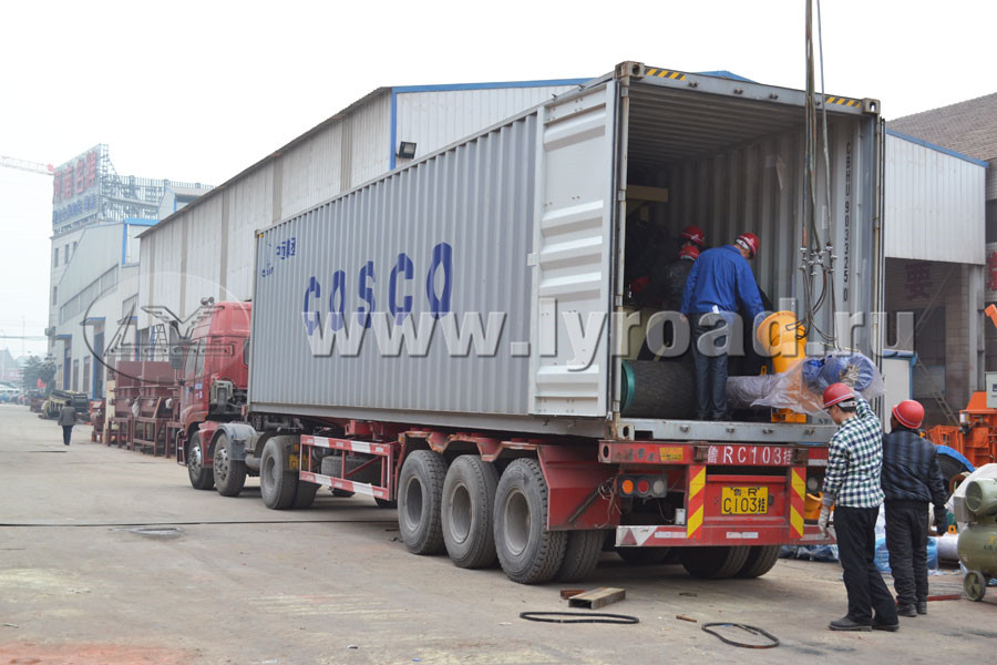 HZS75 Concrete Batching Plant Shipped to Algeria
