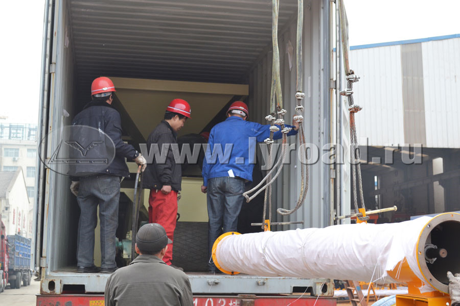 HZS75 Concrete Batching Plant Shipped to Algeria