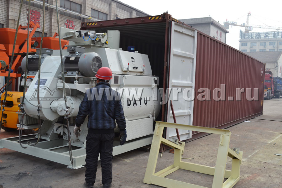 HZS75 Concrete Batching Plant Shipped to Algeria